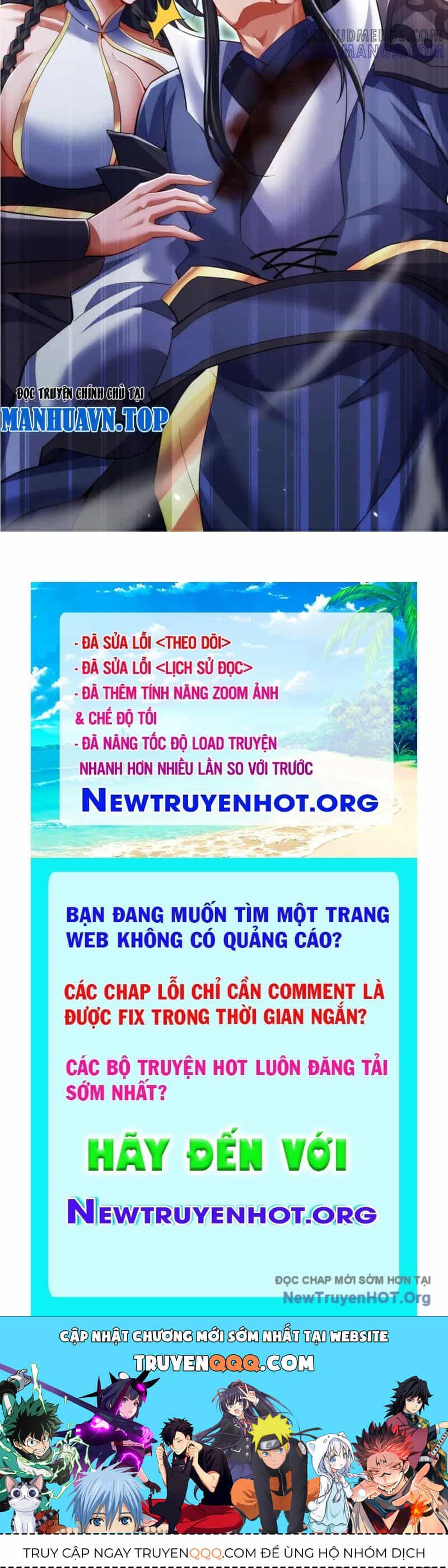 Các Nữ Sư Tôn Đều Muốn Chiếm Hữu Ta - Chương 24 - ảnh 105