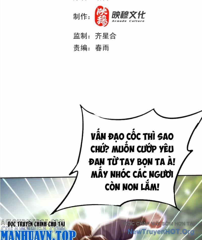 Các Nữ Sư Tôn Đều Muốn Chiếm Hữu Ta - Chương 24 - ảnh 3