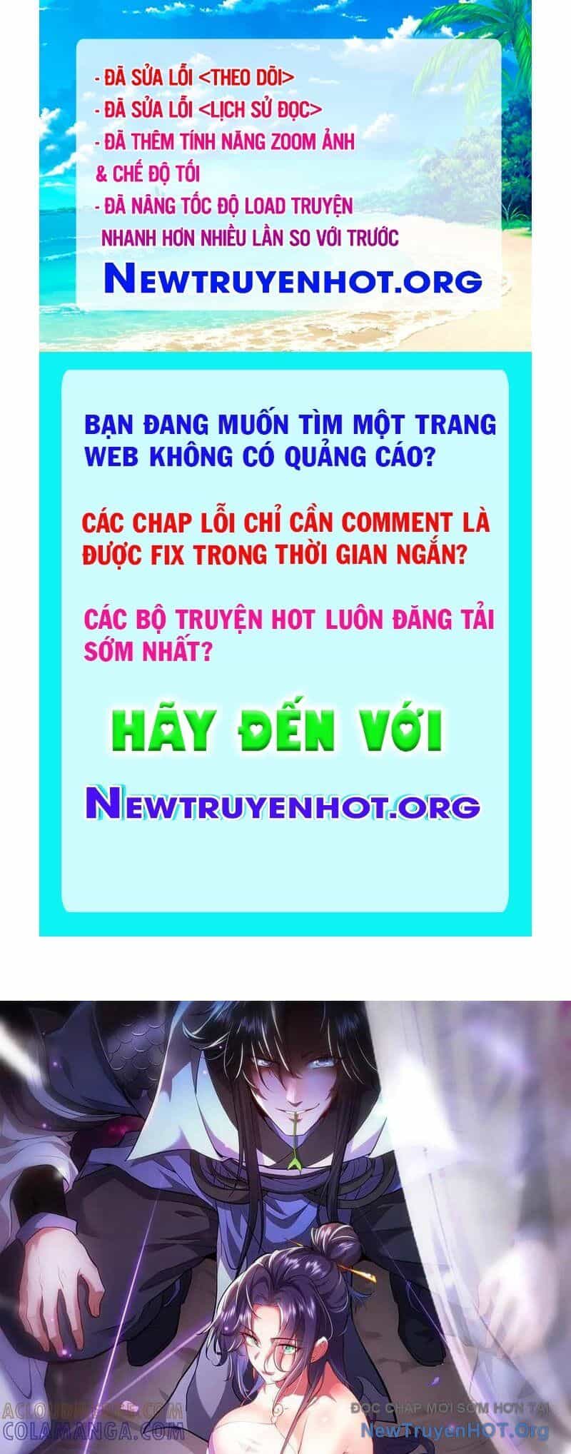 Các Nữ Sư Tôn Đều Muốn Chiếm Hữu Ta - Chương 25 - ảnh 1