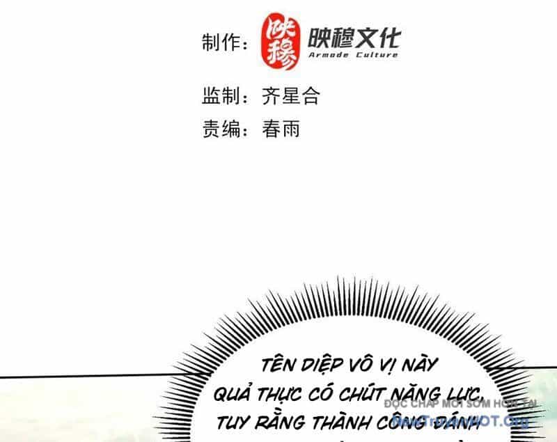 Các Nữ Sư Tôn Đều Muốn Chiếm Hữu Ta - Chương 25 - ảnh 4