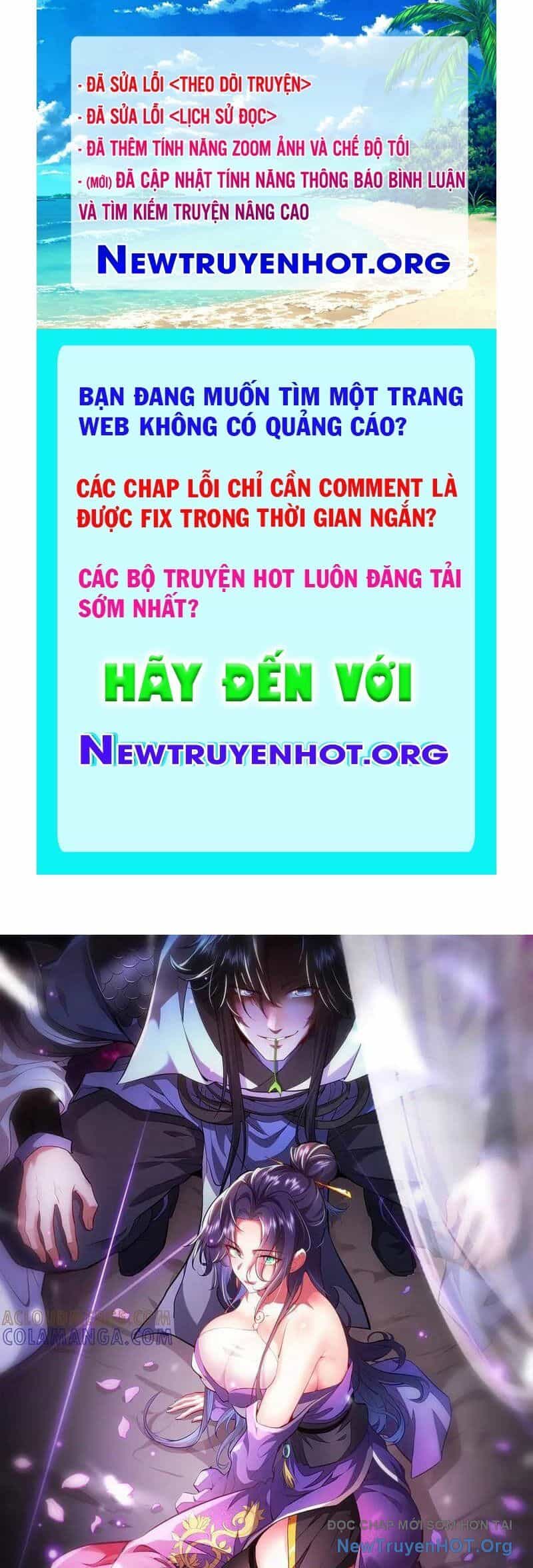 Các Nữ Sư Tôn Đều Muốn Chiếm Hữu Ta - Chương 26 - ảnh 1