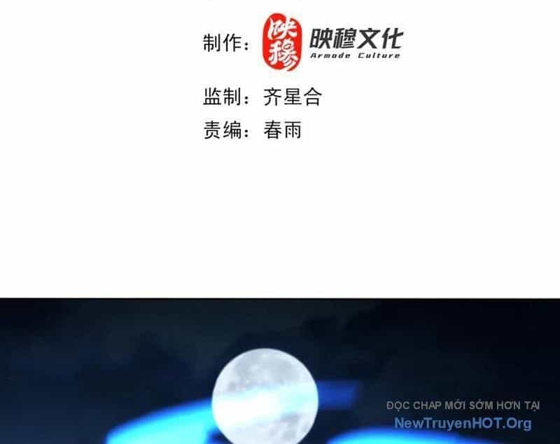 Các Nữ Sư Tôn Đều Muốn Chiếm Hữu Ta - Chương 30 - ảnh 5