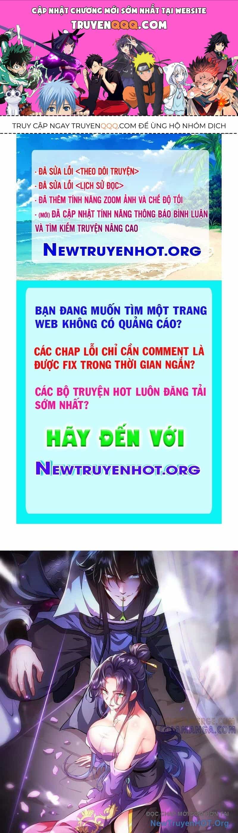 Các Nữ Sư Tôn Đều Muốn Chiếm Hữu Ta - Chương 31 - ảnh 1