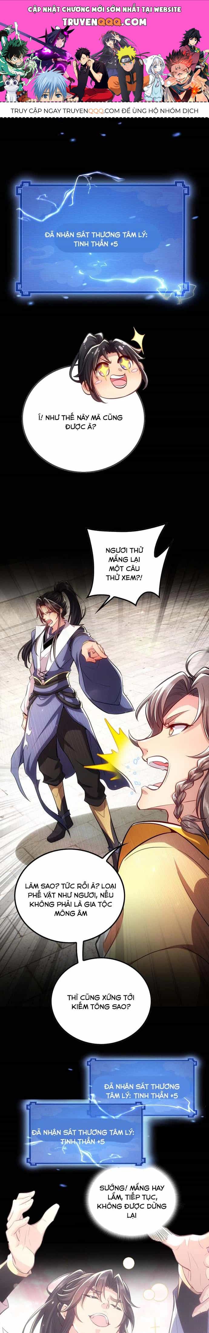 Các Nữ Sư Tôn Đều Muốn Chiếm Hữu Ta - Chương 6 - ảnh 1