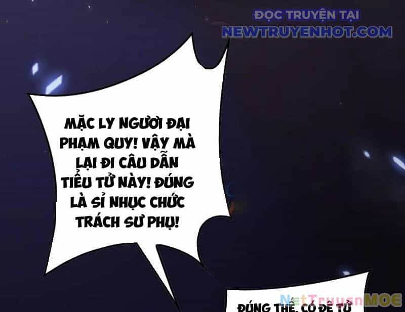 Các Nữ Sư Tôn Đều Muốn Chiếm Hữu Ta - Chương 9 - ảnh 132
