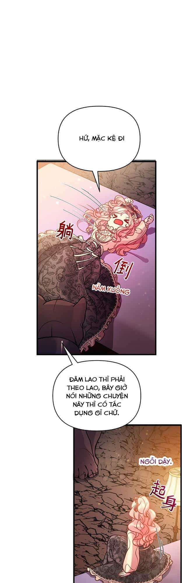 Cách Chế Ngự Bạn Trai Báo Đen - Chương 5 - ảnh 19