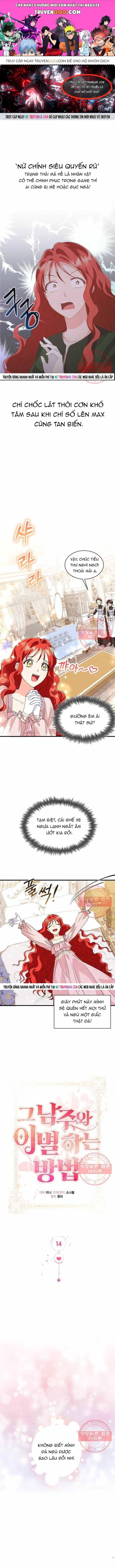 Cách Chia Tay Nam Chính - Chương 14 - ảnh 1