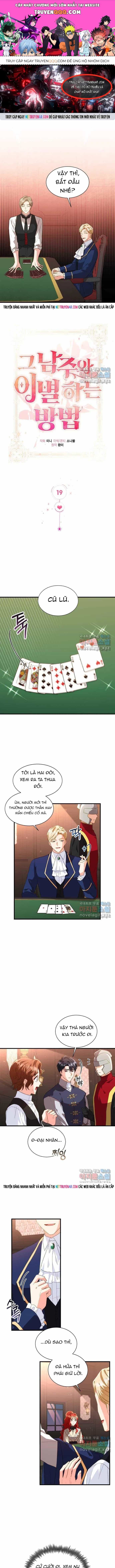 Cách Chia Tay Nam Chính - Chương 19 - ảnh 1