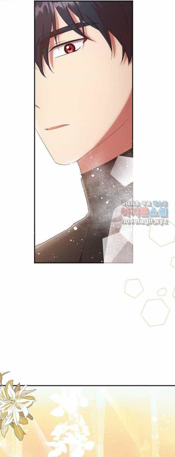 Cách Chia Tay Nam Chính - Chương 56 - ảnh 34