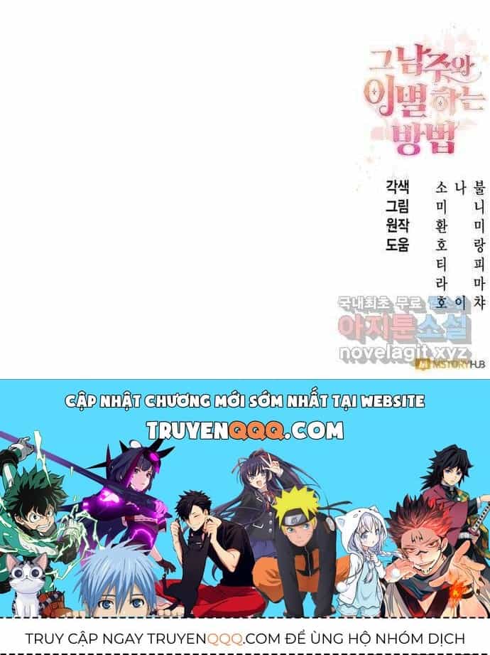 Cách Chia Tay Nam Chính - Chương 59 - ảnh 67