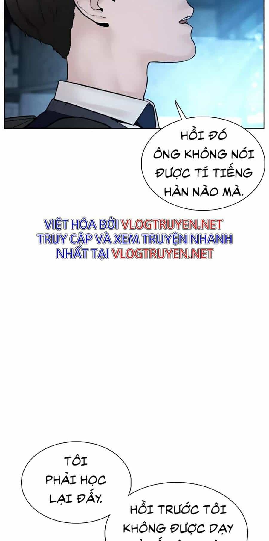 Cách Chiến Thắng Trận Đấu - Chương 103 - ảnh 114