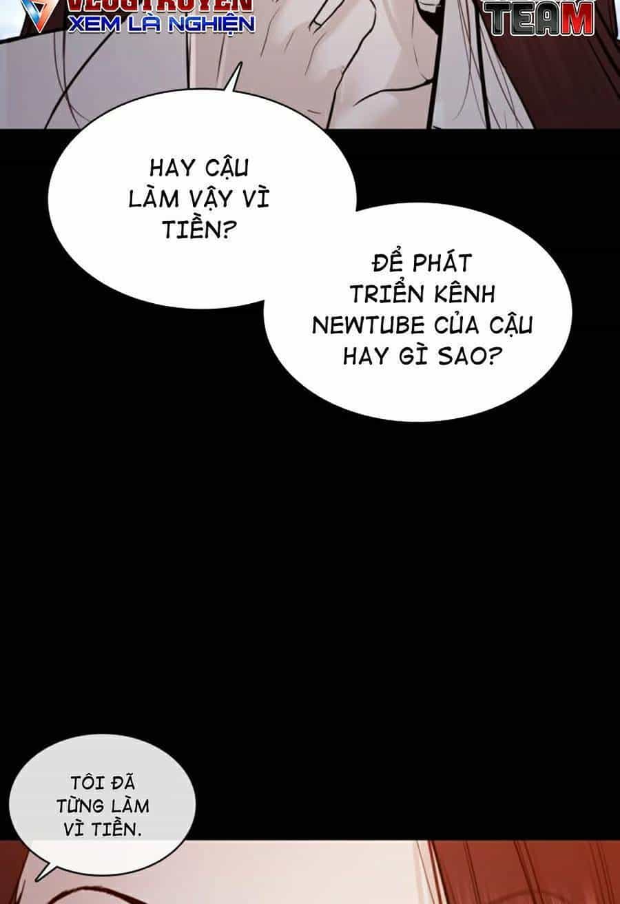 Cách Chiến Thắng Trận Đấu - Chương 116 - ảnh 35