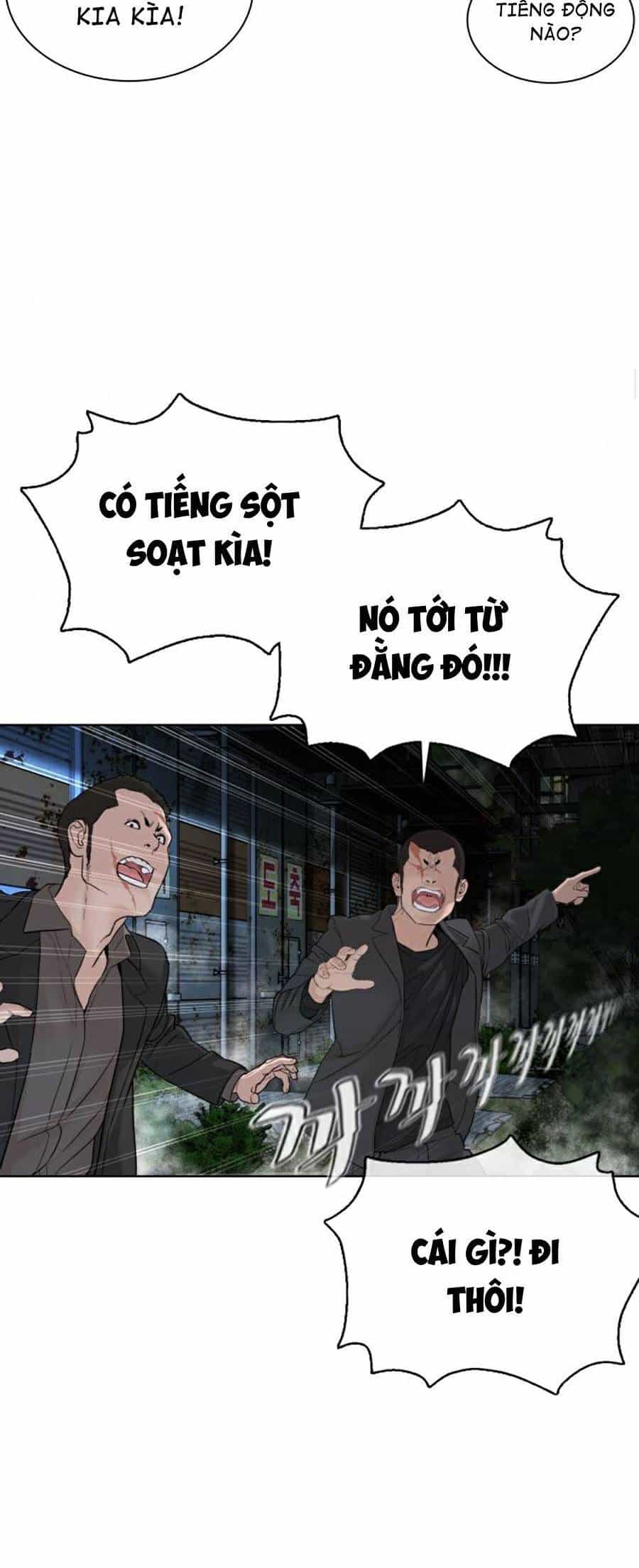 Cách Chiến Thắng Trận Đấu - Chương 117 - ảnh 20