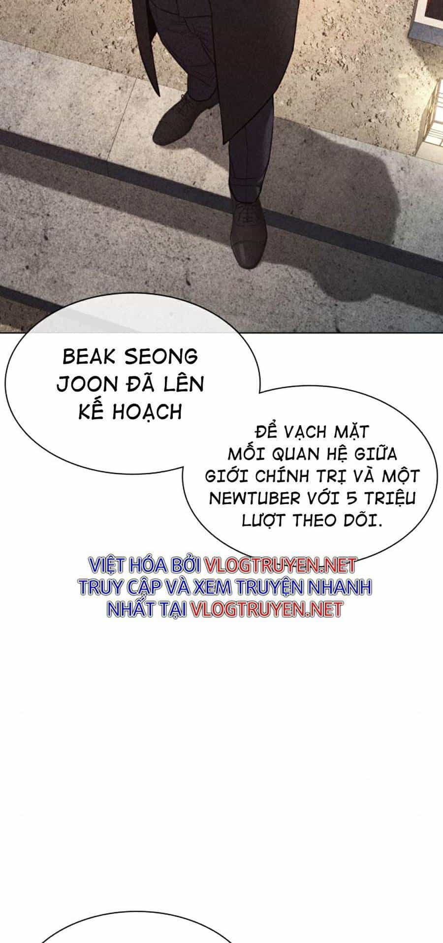 Cách Chiến Thắng Trận Đấu - Chương 118 - ảnh 9