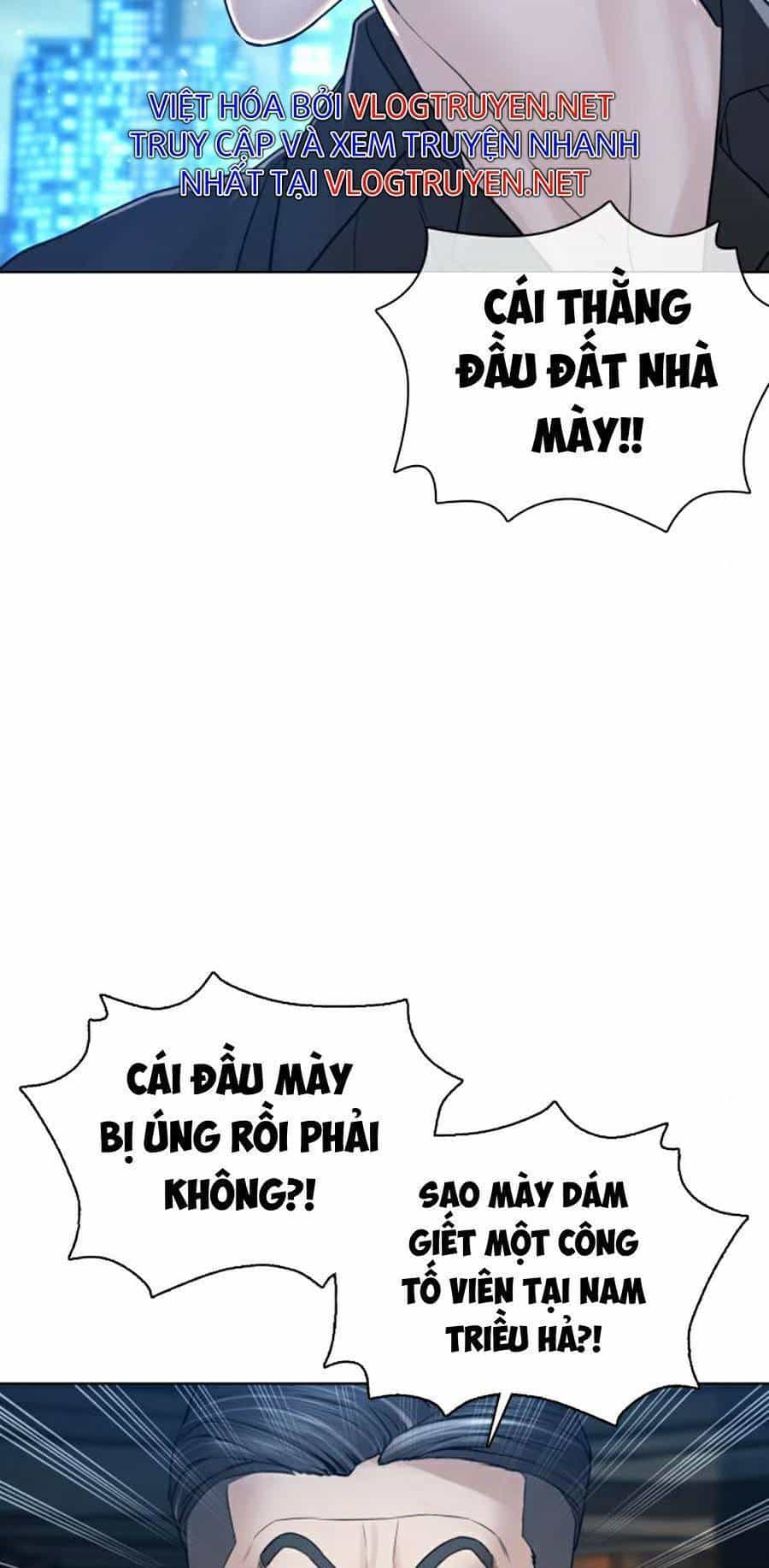 Cách Chiến Thắng Trận Đấu - Chương 121 - ảnh 24