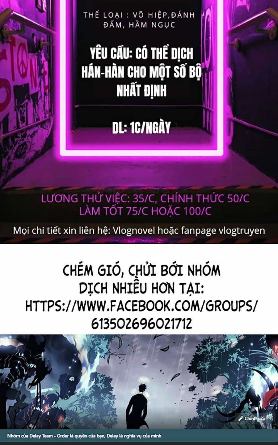 Cách Chiến Thắng Trận Đấu - Chương 123 - ảnh 119