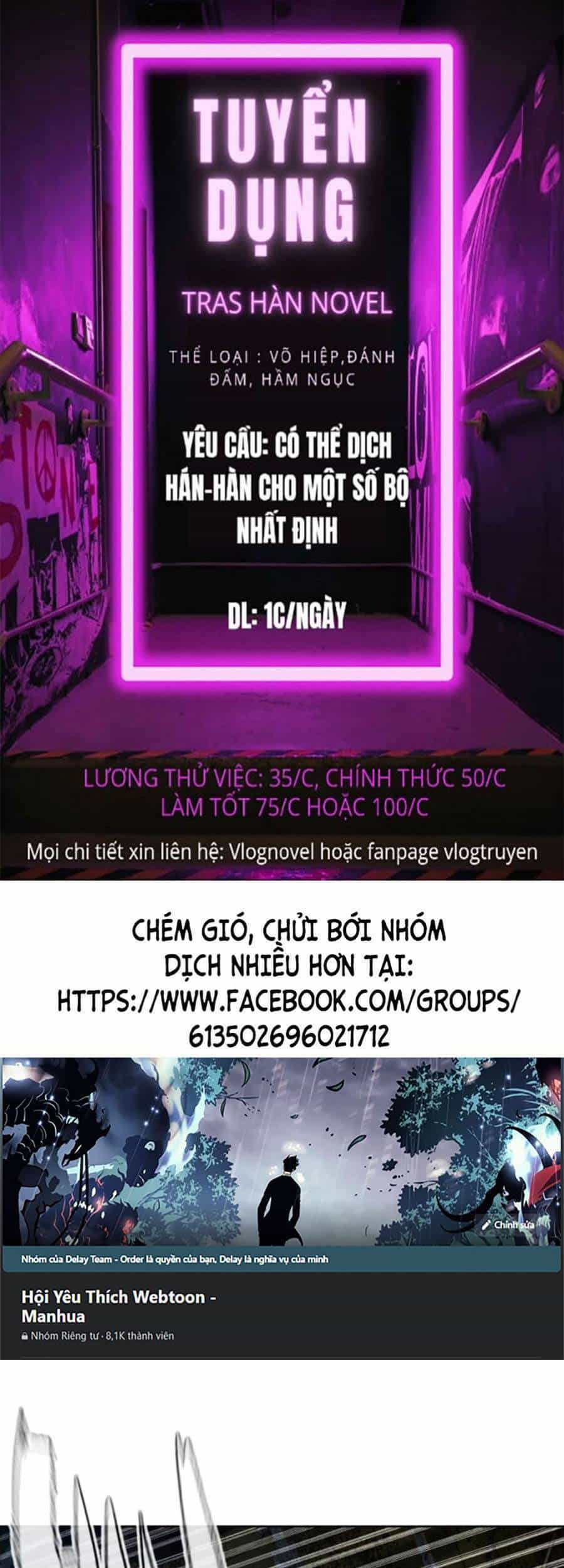 Cách Chiến Thắng Trận Đấu - Chương 126 - ảnh 1