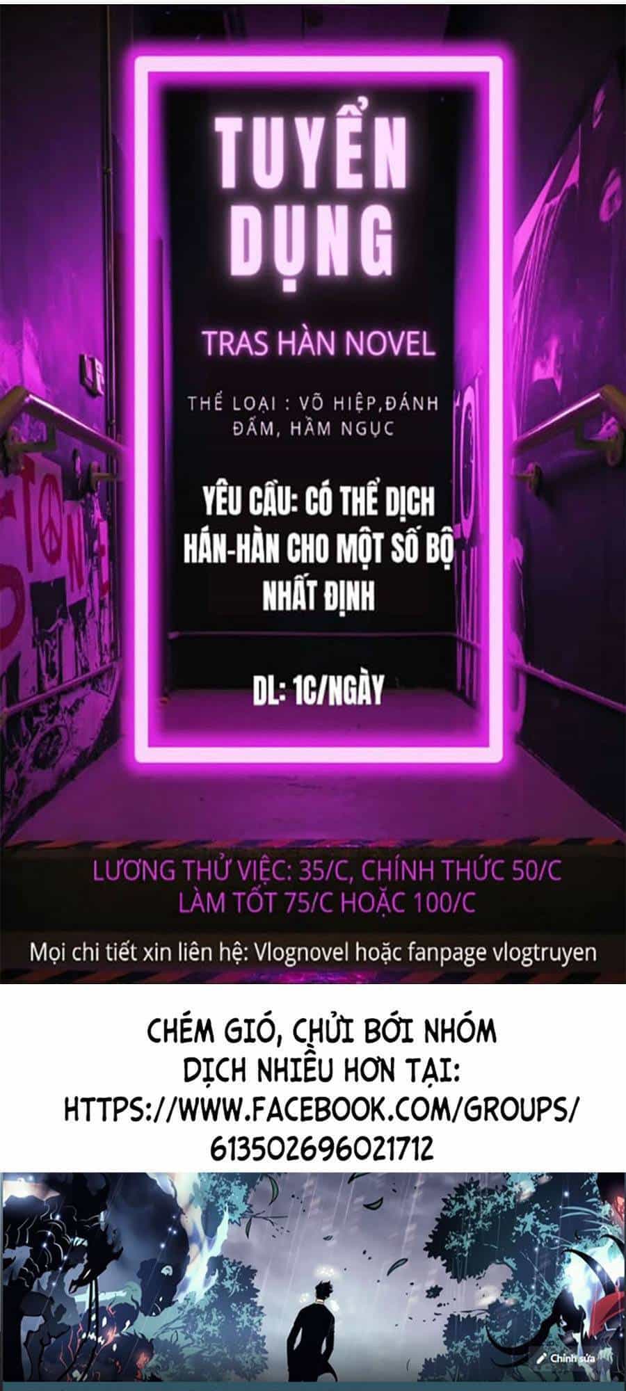 Cách Chiến Thắng Trận Đấu - Chương 127 - ảnh 1