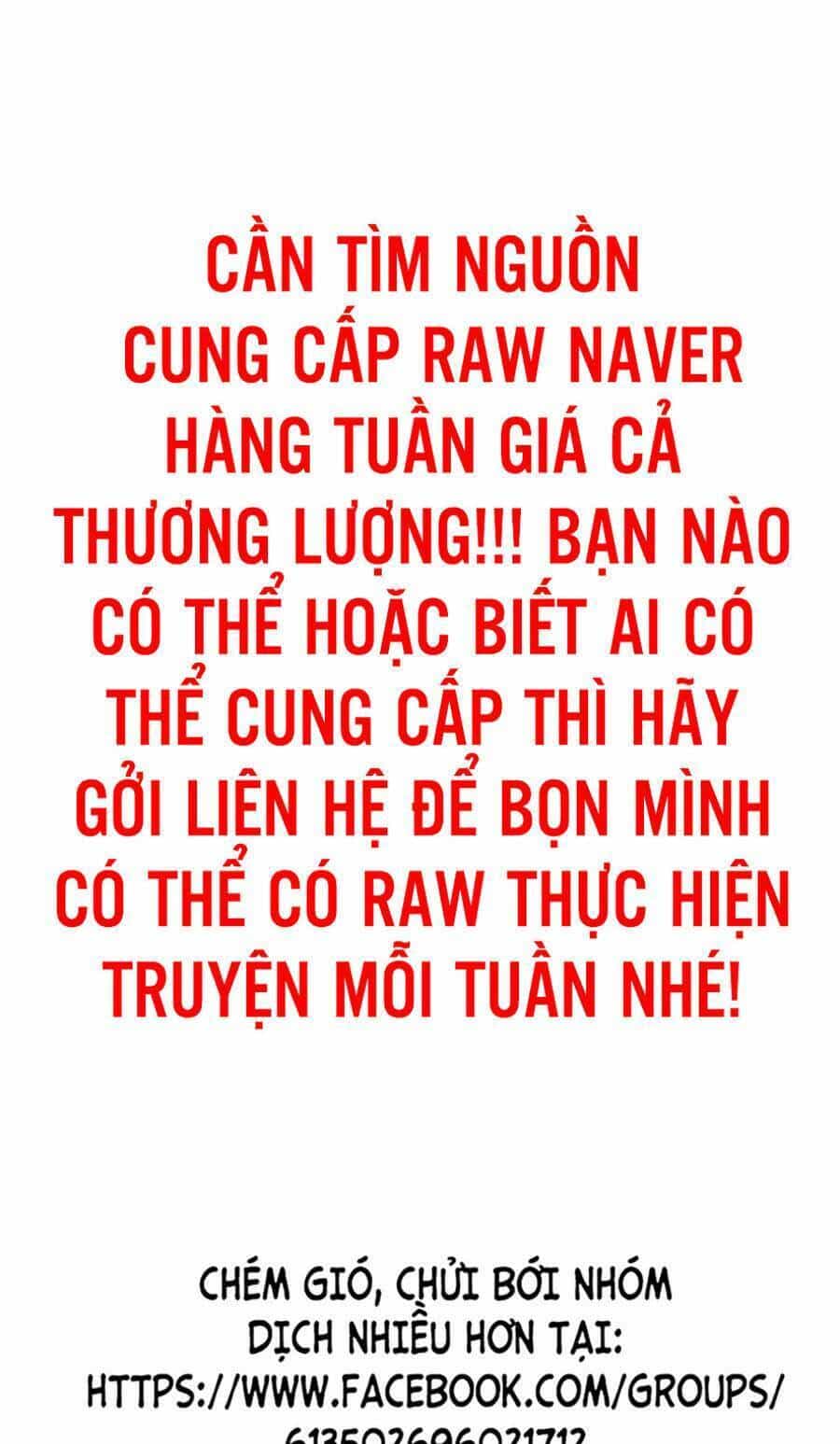 Cách Chiến Thắng Trận Đấu - Chương 134 - ảnh 1
