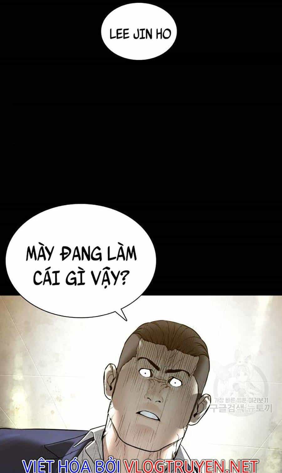 Cách Chiến Thắng Trận Đấu - Chương 134 - ảnh 74