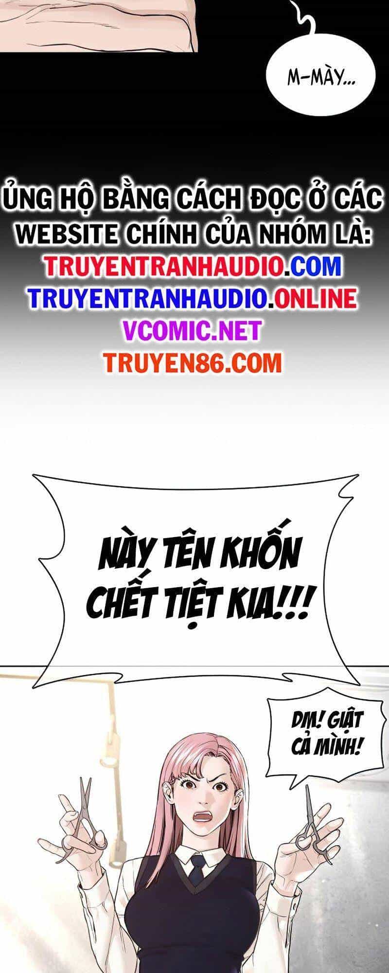 Cách Chiến Thắng Trận Đấu - Chương 138 - ảnh 47