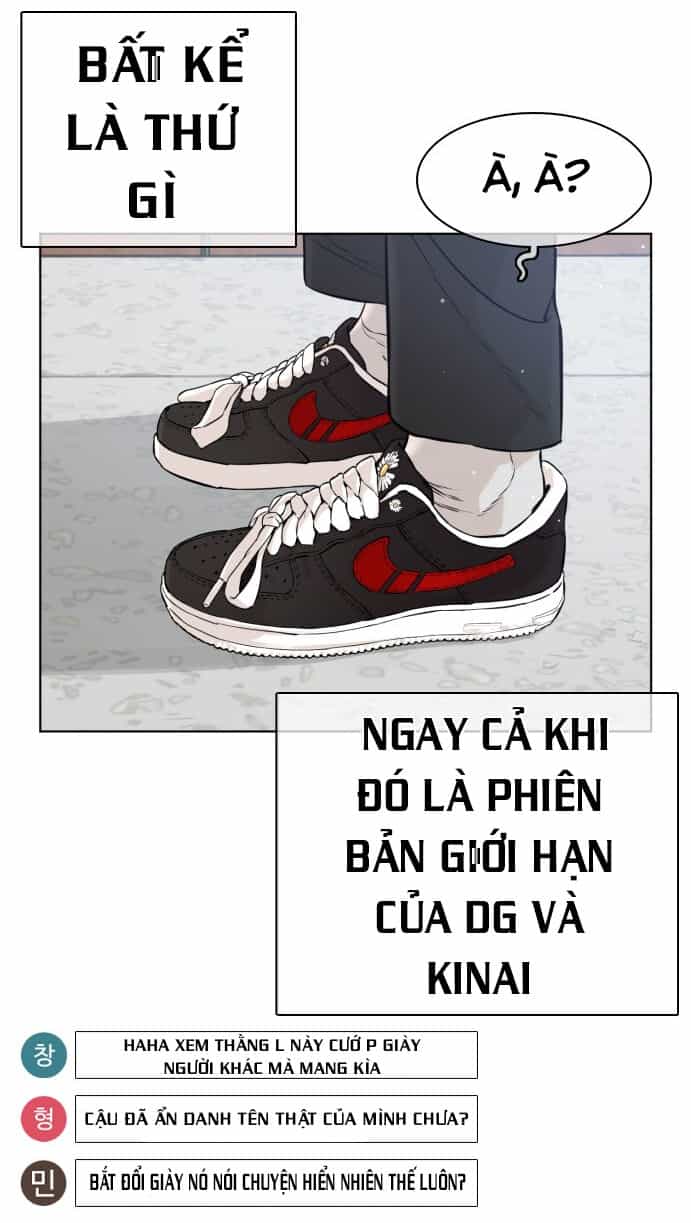 Cách Chiến Thắng Trận Đấu - Chương 14 - ảnh 12