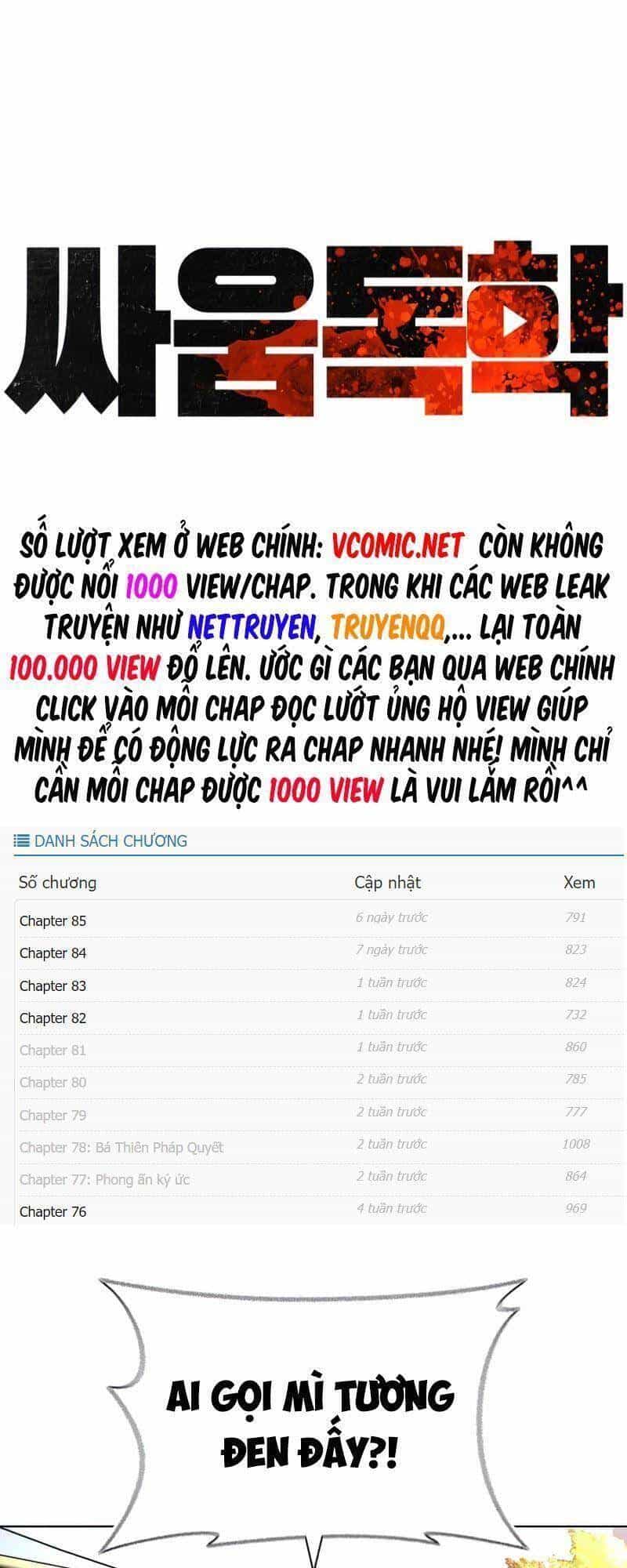 Cách Chiến Thắng Trận Đấu - Chương 142 - ảnh 26