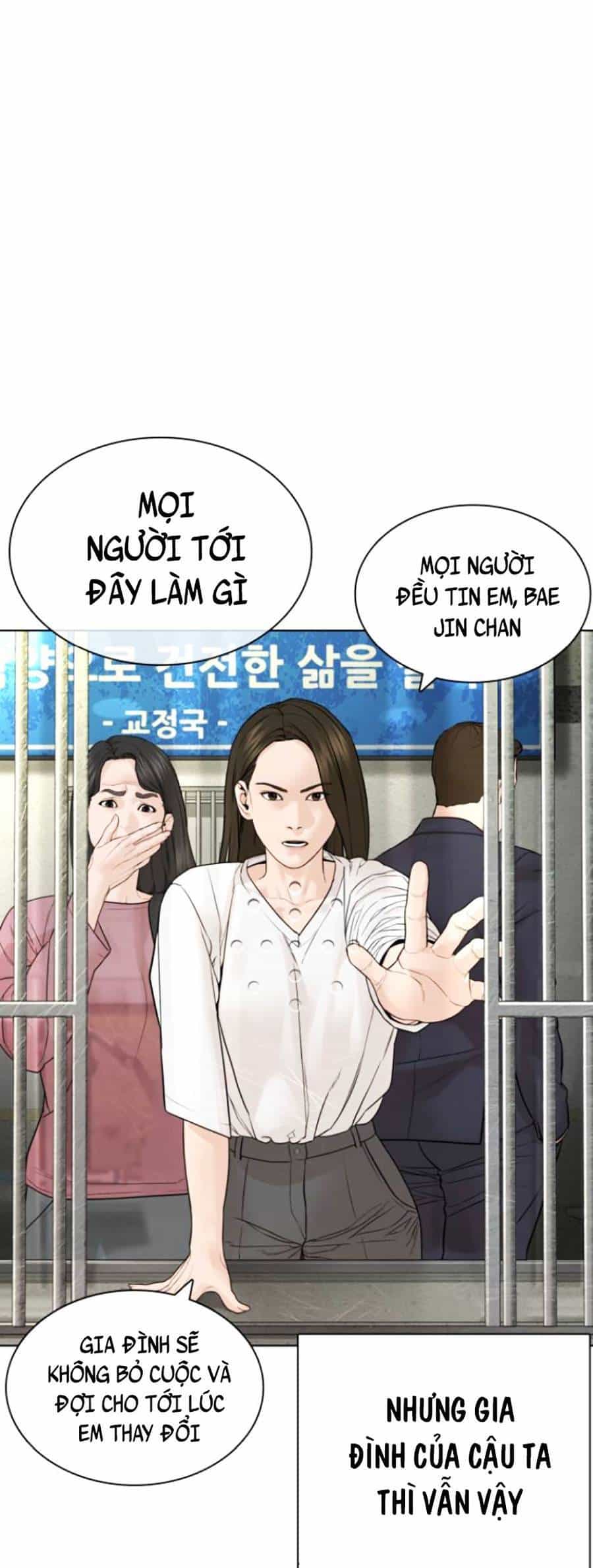 Cách Chiến Thắng Trận Đấu - Chương 147 - ảnh 26