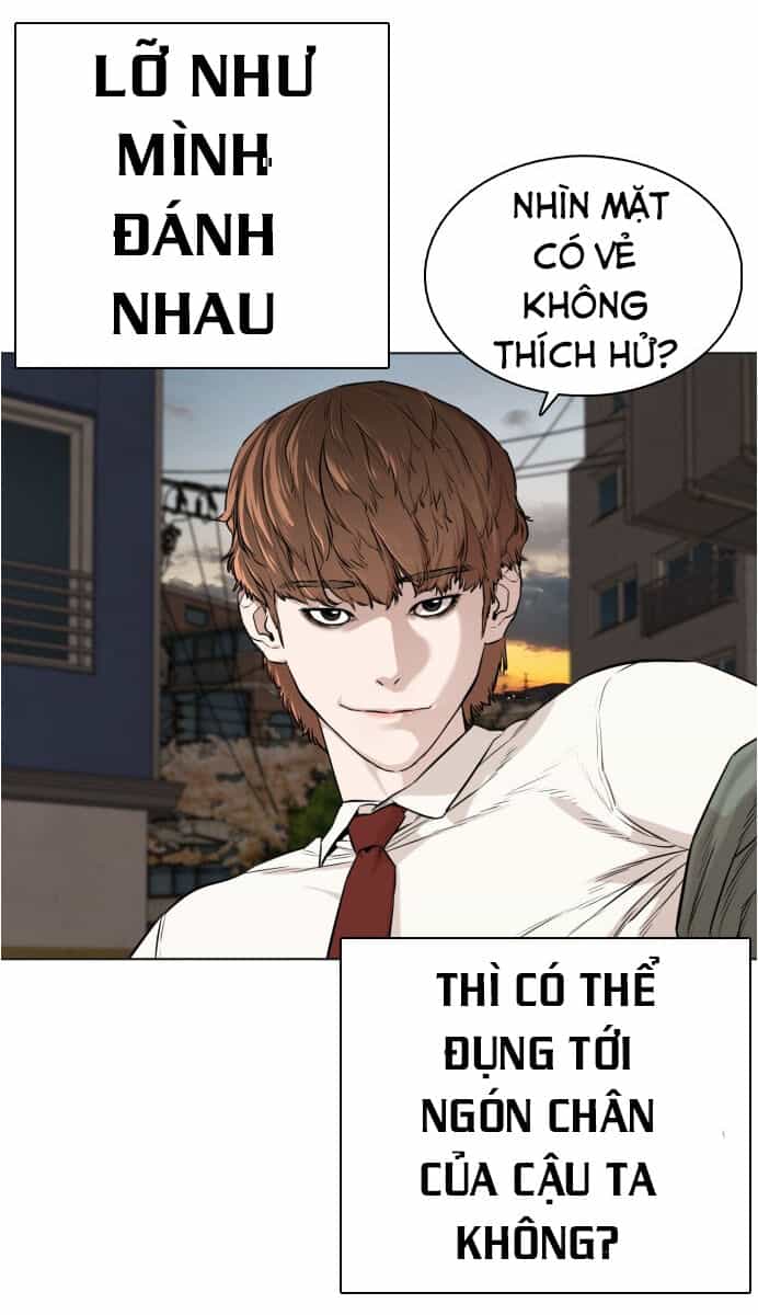 Cách Chiến Thắng Trận Đấu - Chương 15 - ảnh 14