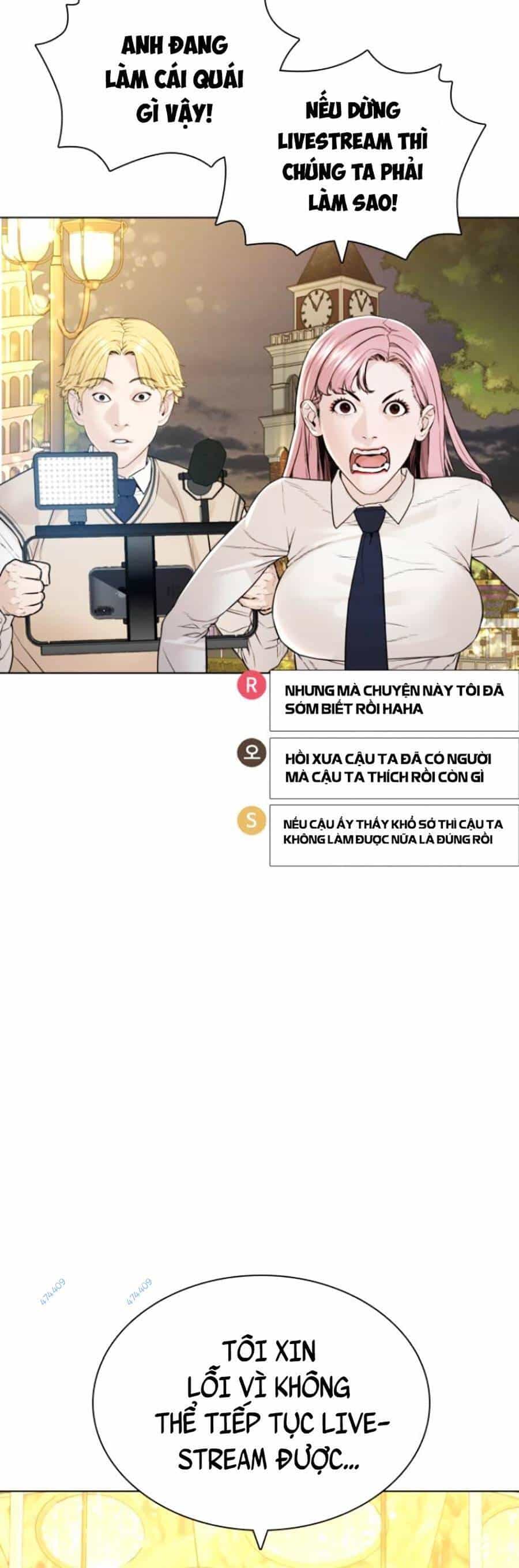 Cách Chiến Thắng Trận Đấu - Chương 149 - ảnh 71