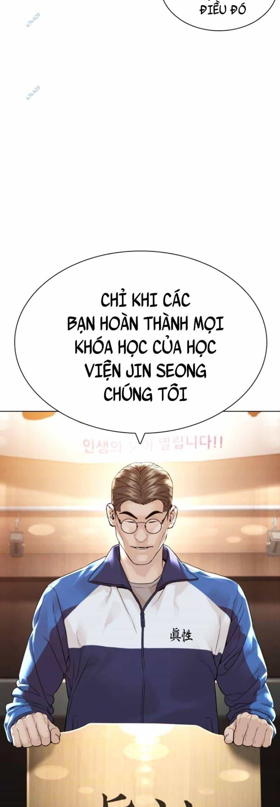 Cách Chiến Thắng Trận Đấu - Chương 151 - ảnh 88