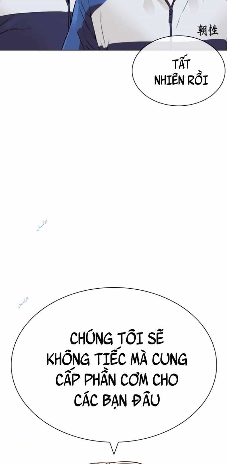 Cách Chiến Thắng Trận Đấu - Chương 152 - ảnh 19