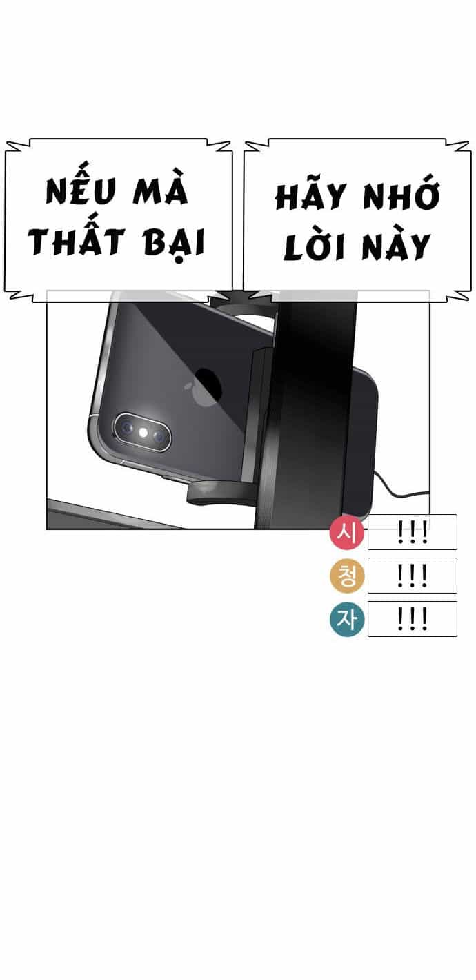 Cách Chiến Thắng Trận Đấu - Chương 17 - ảnh 122
