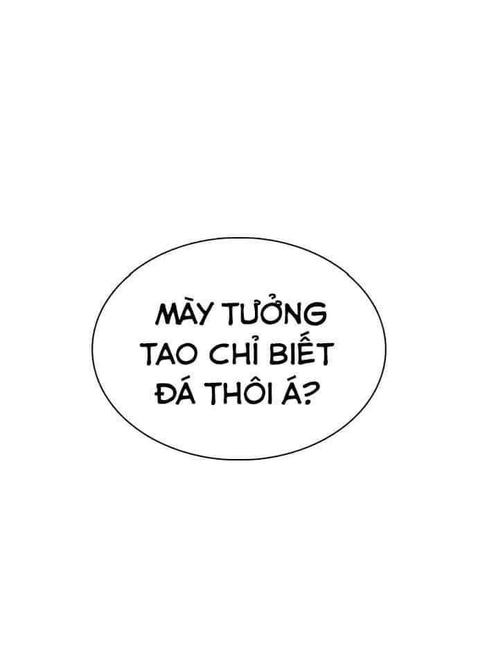 Cách Chiến Thắng Trận Đấu - Chương 17 - ảnh 4