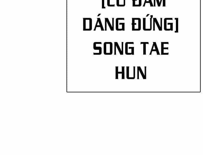 Cách Chiến Thắng Trận Đấu - Chương 17 - ảnh 7