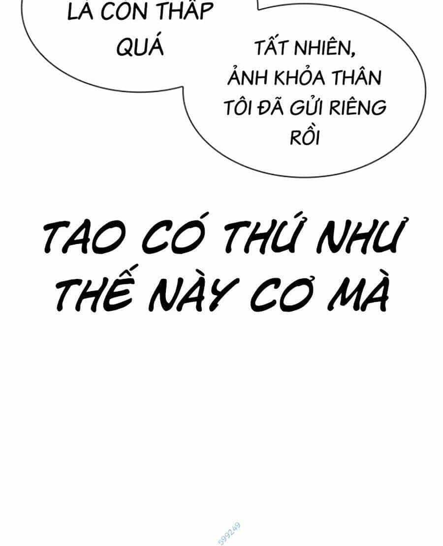 Cách Chiến Thắng Trận Đấu - Chương 177 - ảnh 72