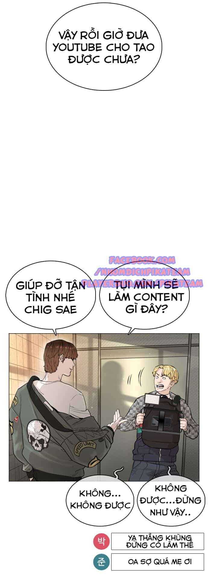 Cách Chiến Thắng Trận Đấu - Chương 18 - ảnh 59