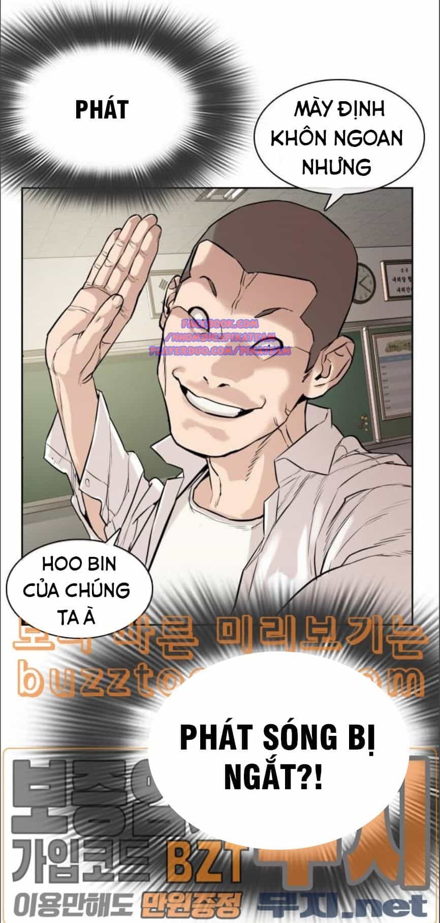 Cách Chiến Thắng Trận Đấu - Chương 2 - ảnh 121