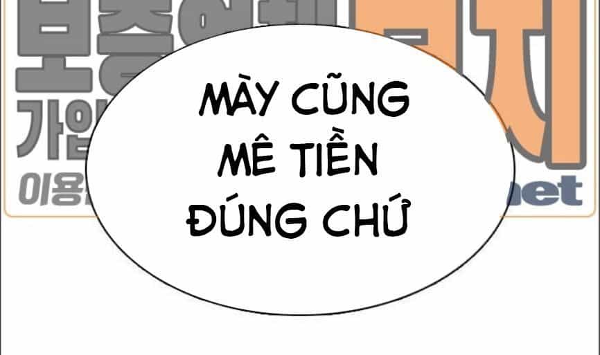 Cách Chiến Thắng Trận Đấu - Chương 2 - ảnh 59