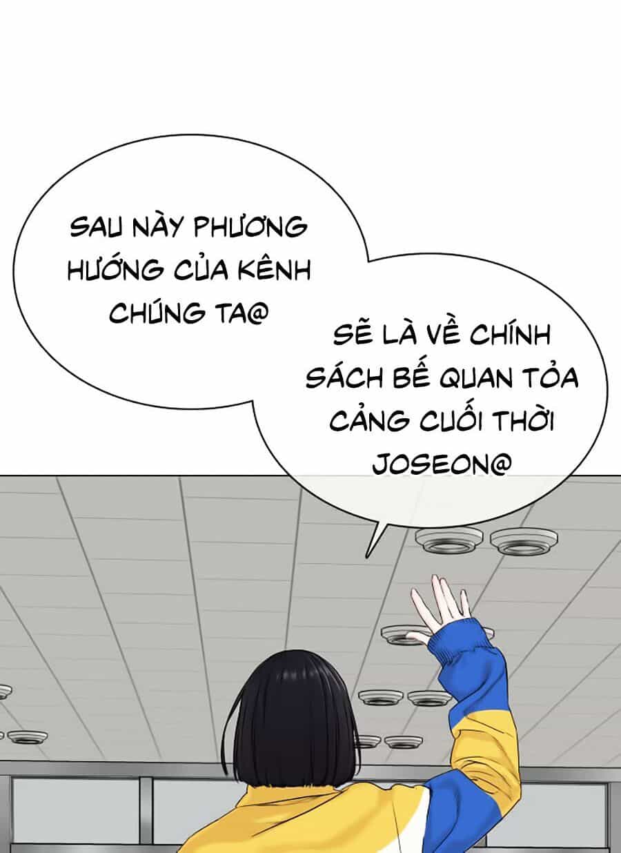 Cách Chiến Thắng Trận Đấu - Chương 21 - ảnh 24