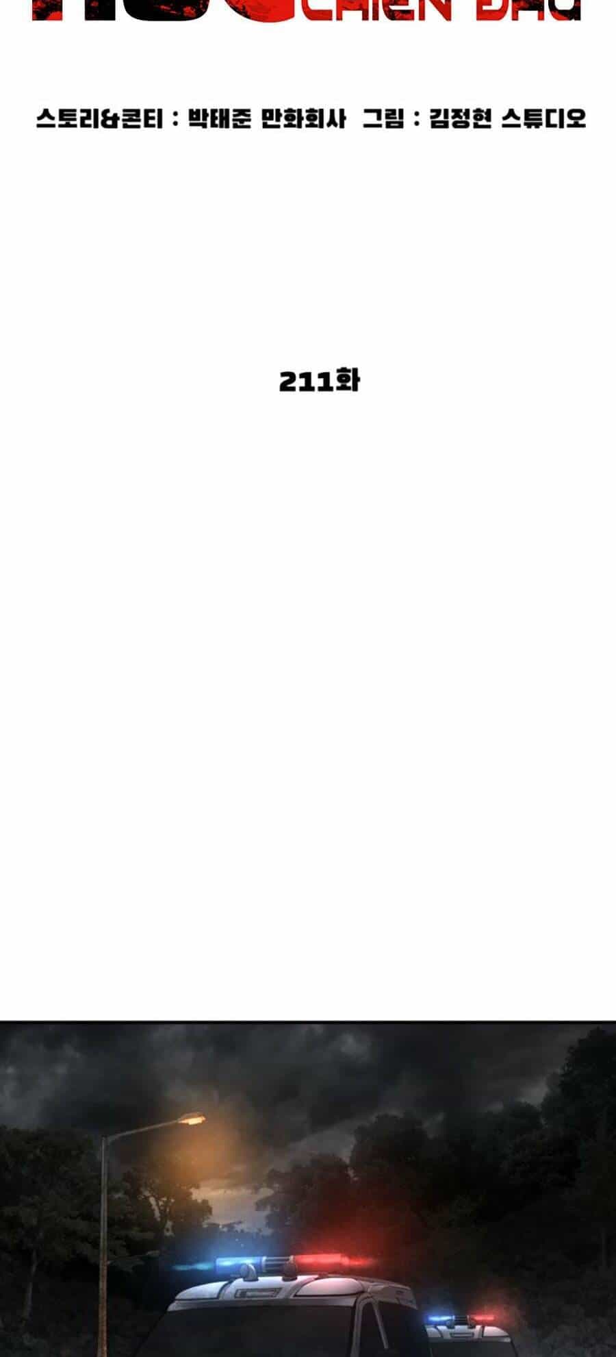 Cách Chiến Thắng Trận Đấu - Chương 211 - ảnh 63