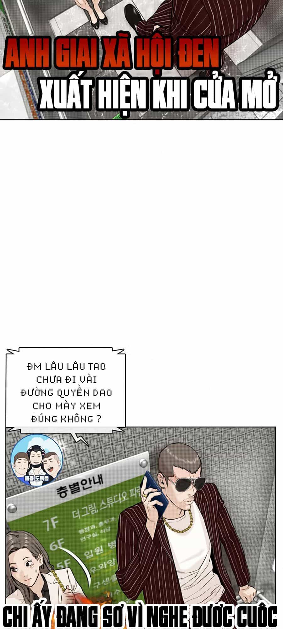 Cách Chiến Thắng Trận Đấu - Chương 22 - ảnh 15