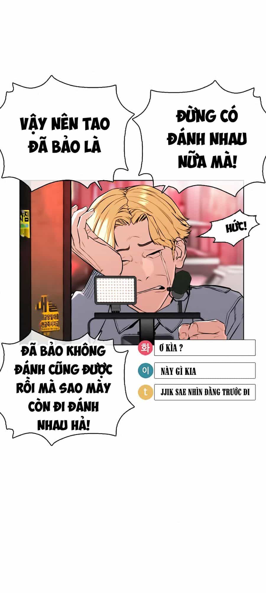 Cách Chiến Thắng Trận Đấu - Chương 25 - ảnh 93