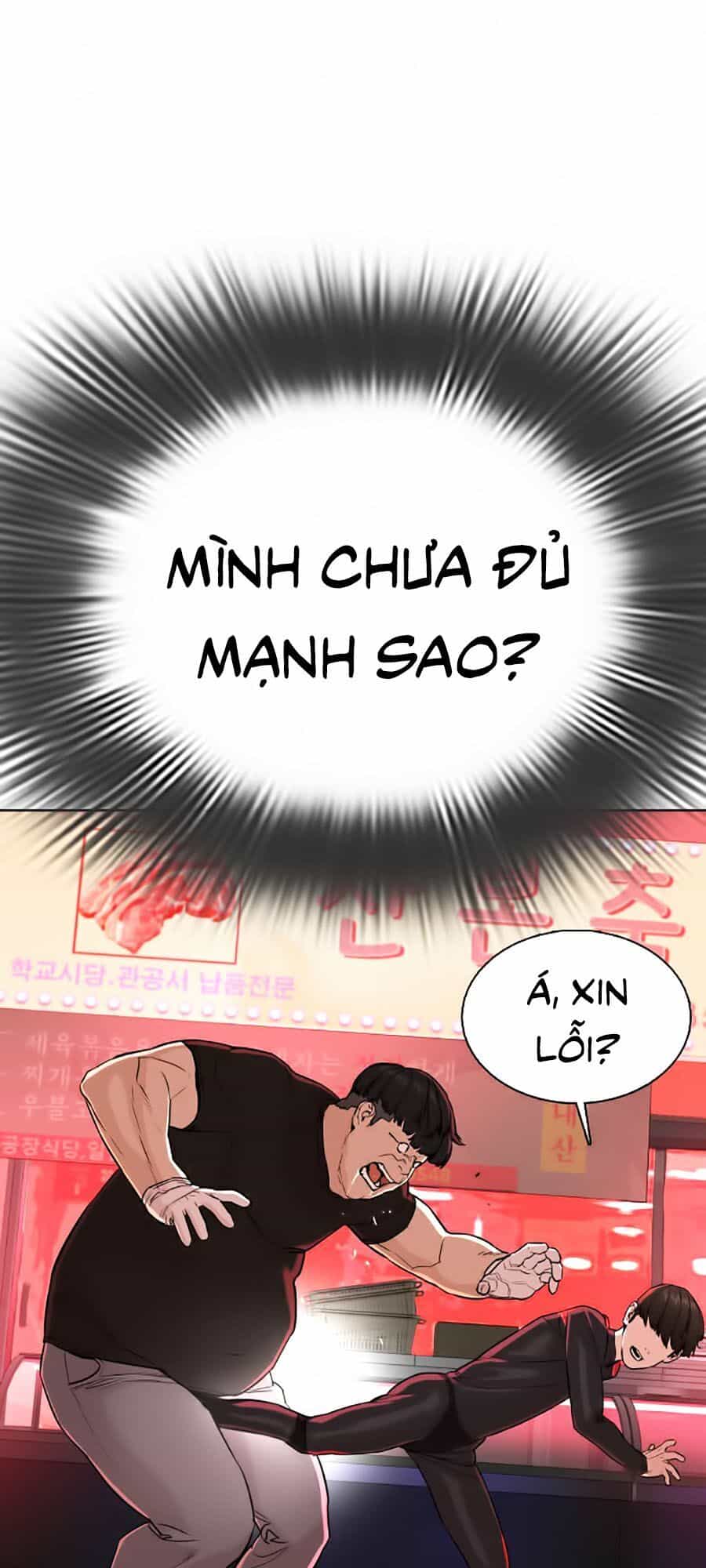 Cách Chiến Thắng Trận Đấu - Chương 26 - ảnh 41