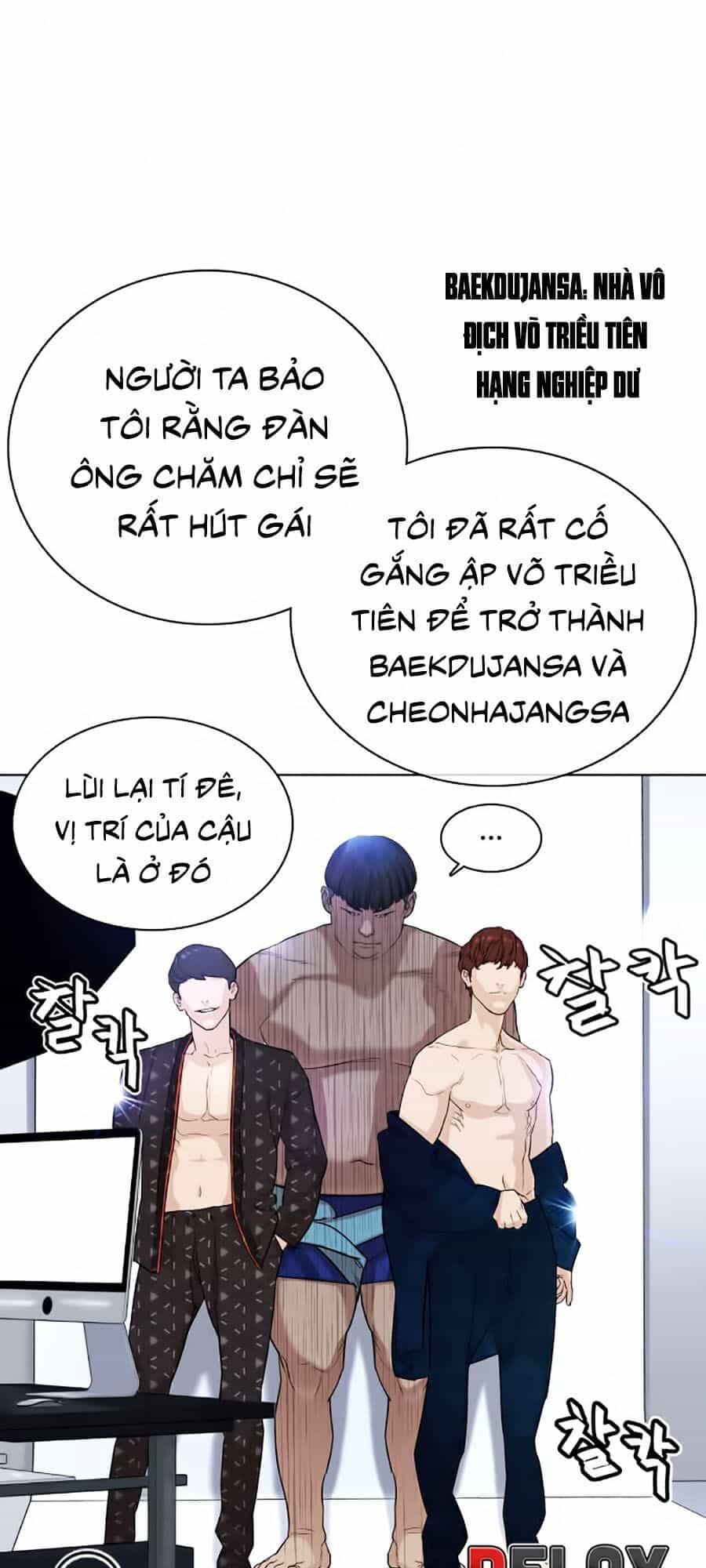 Cách Chiến Thắng Trận Đấu - Chương 26 - ảnh 69