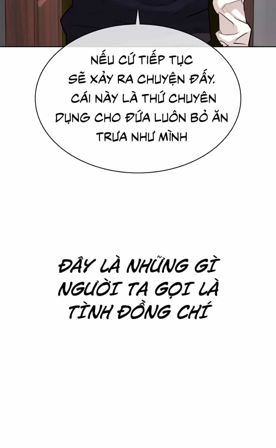 Cách Chiến Thắng Trận Đấu - Chương 27 - ảnh 127
