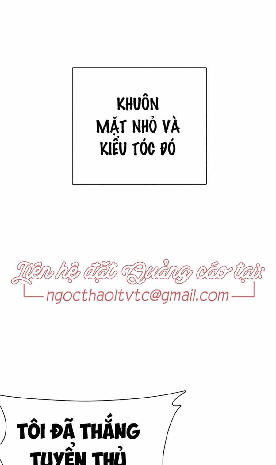 Cách Chiến Thắng Trận Đấu - Chương 29 - ảnh 5