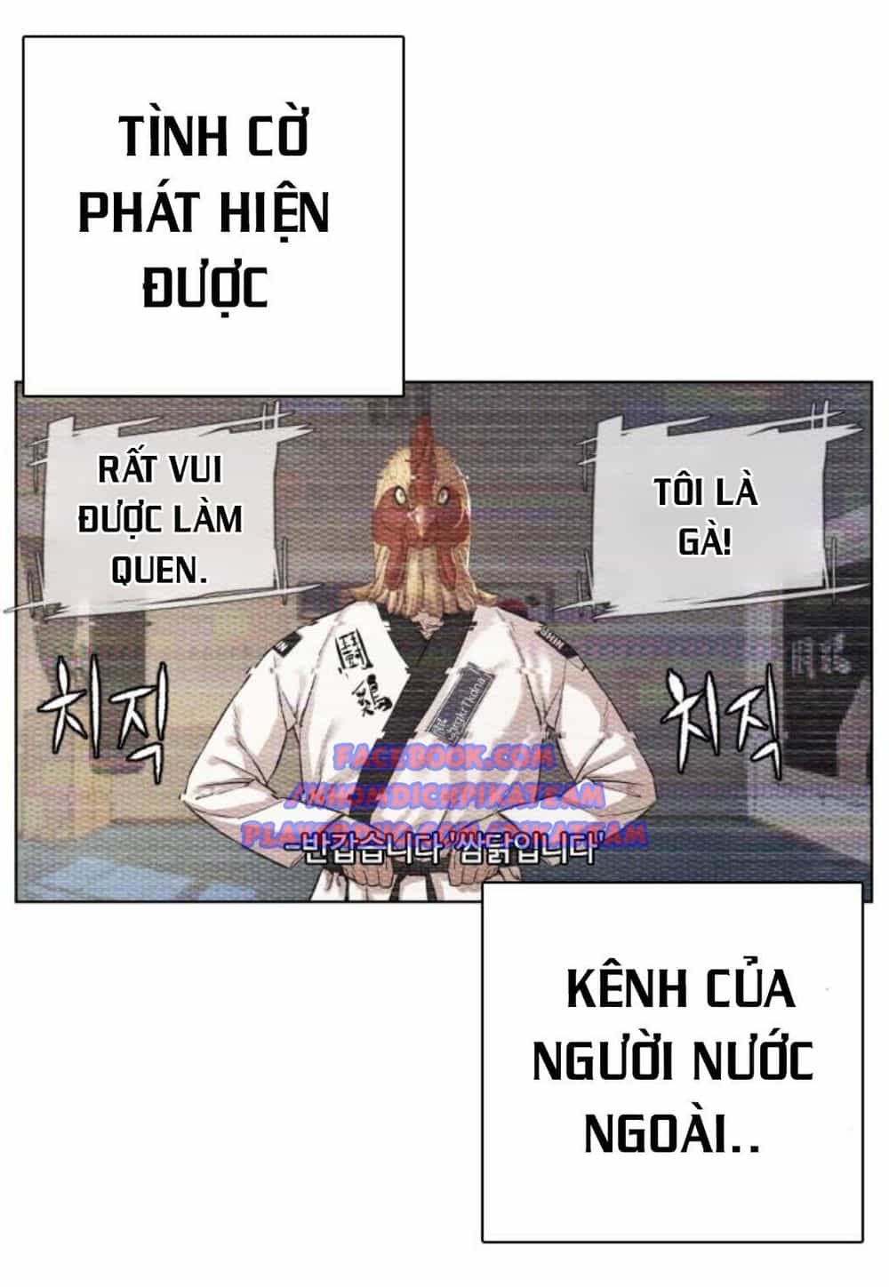 Cách Chiến Thắng Trận Đấu - Chương 3 - ảnh 134
