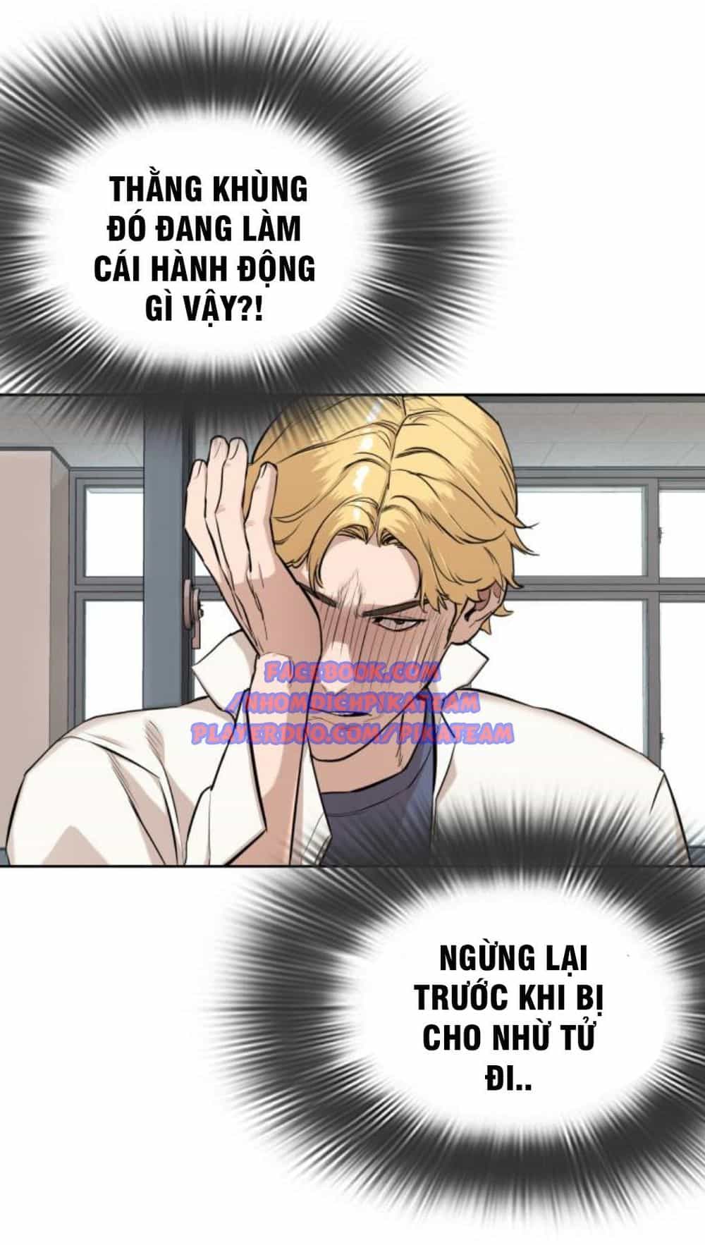 Cách Chiến Thắng Trận Đấu - Chương 3 - ảnh 4