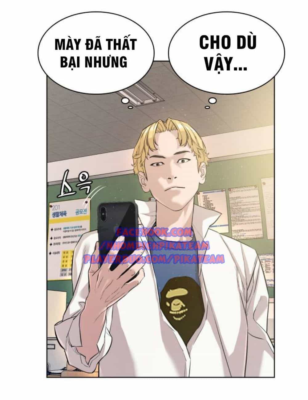 Cách Chiến Thắng Trận Đấu - Chương 3 - ảnh 72